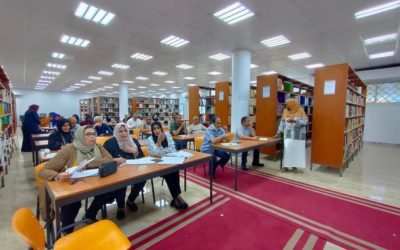 بدأ دورة التصنيف والفهرسة في المكتبة المركزية