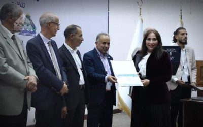 المهندسة نسرين الرعيض تشارك بورقة بحثية مميزة