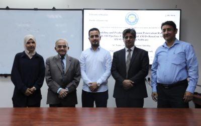 “مناقشة مقترح رسالة ماجستير في قسم الهندسة الصناعية ونظم التصنيع بجامعة بنغازي”