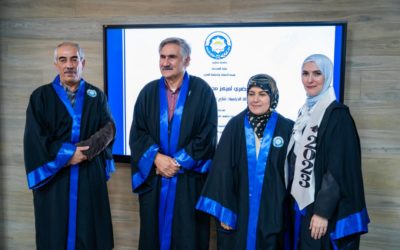 رسالة ماجستير حول التجديد الحضري لمركز مدينة بنغازي القديم