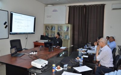 تأثيرات تدرج التركيب المجهري على الأداء الميكانيكي لفولاذات القوة العالية المتقدمة