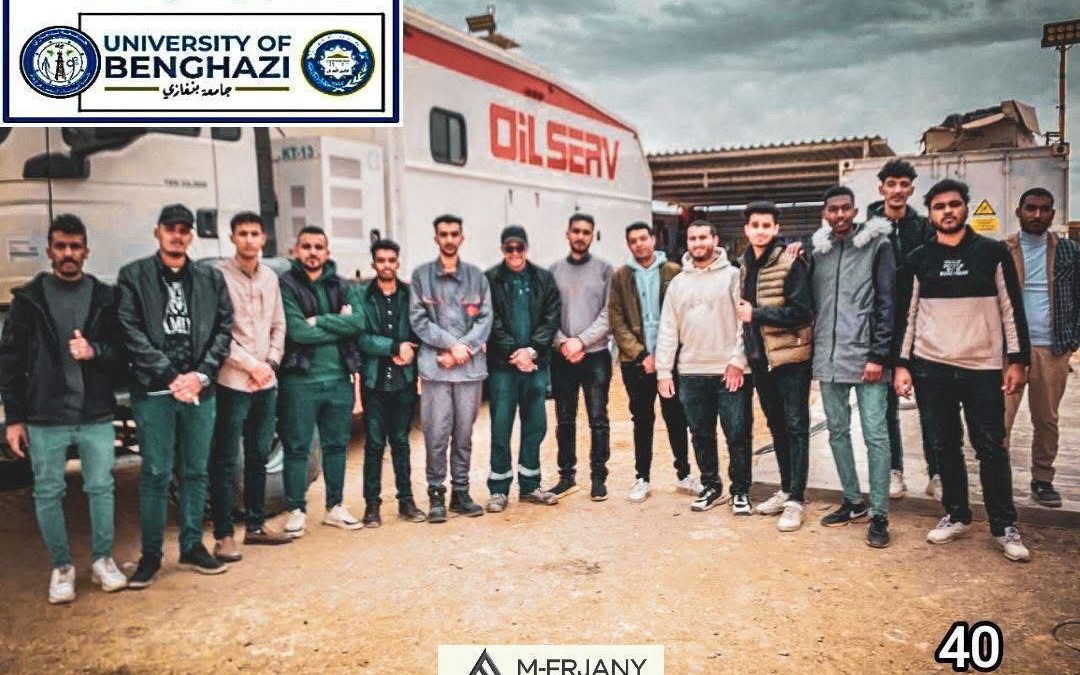 طلاب الهندسة النفطية بجامعة بنغازي يخضعون لتدريب عملي مكثف في الحقول النفطية