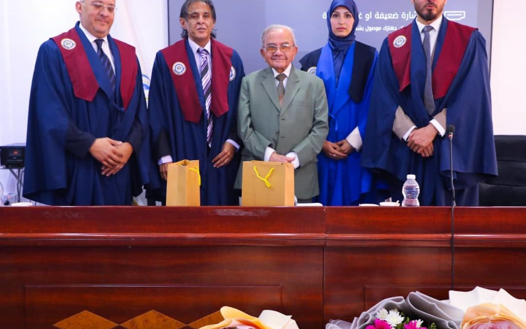 مناقشة بحث ماجستير حول تحليل وتقييم الضوضاء في مطار بنينا الدولي