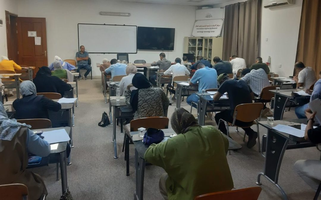 جامعة بنغازي تجري اختبارات قبول الدفعة الرابعة لبرنامج ماجستير إدارة الطاقة