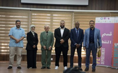 “تحليل الفجوات بين المناهج الدراسية وسوق العمل لتقييم مهارات تشغيل المهندسين باستخدام نموذج الأتمتة”
