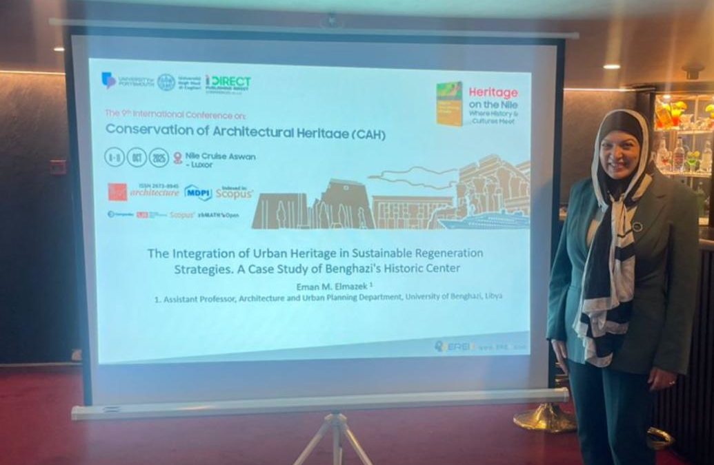 قسم العمارة وتخطيط المدن يشارك في المؤتمر الدولي حول الحفاظ على التراث المعماري بمدينتي أسوان والأقصر