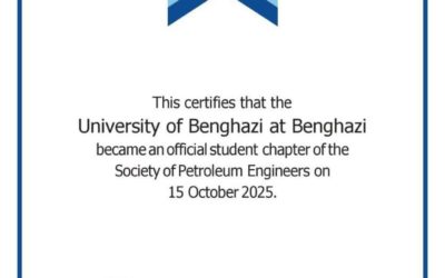 قسم هندسة النفط بكلية الهندسة – جامعة بنغازي