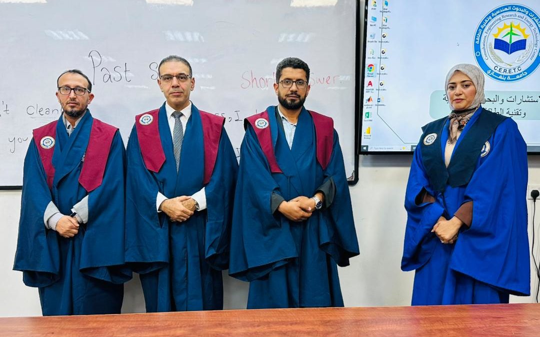 مناقشة رسالة ماجستير بكلية الهندسة حول تحسين توزيع الطاقة باستخدام خوارزمية الحوت