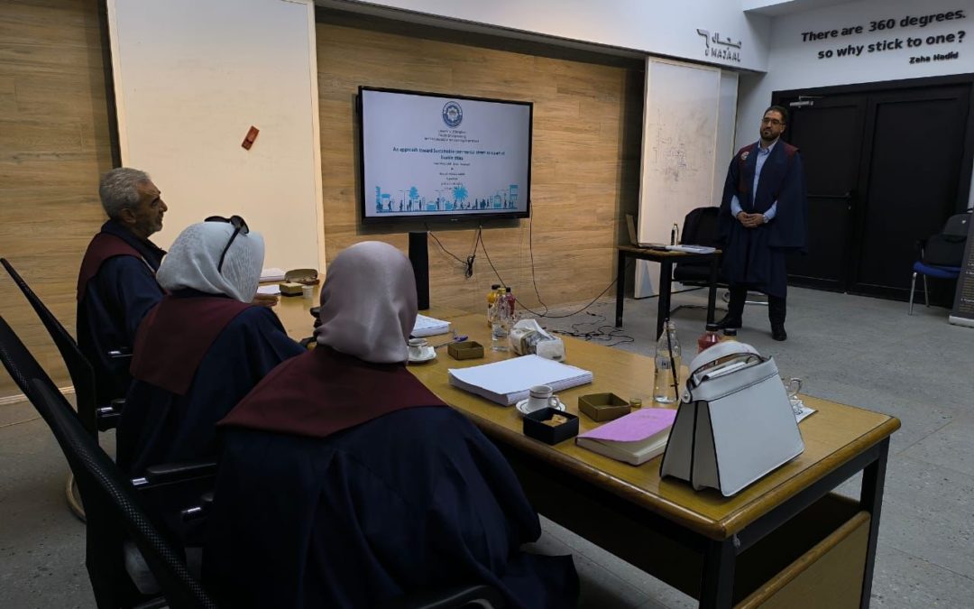 مناقشة رسالة ماجستير حول تطوير الشوارع التجارية المستدامة بقسم العمارة – جامعة بنغازي