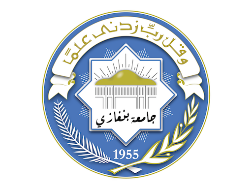 إعلان نتائج كلية الهندسة للفصل الدراسي خريف 2025–2026