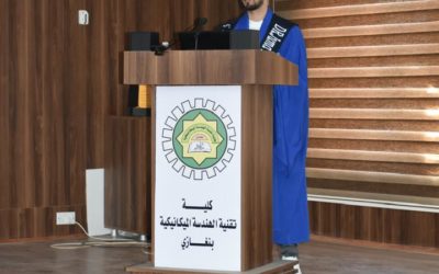 دراسة استيعابية للخصائص الإكلينيكية والمرضية للتقرحات الموضعية غير السرطانية للسان في بنغازي