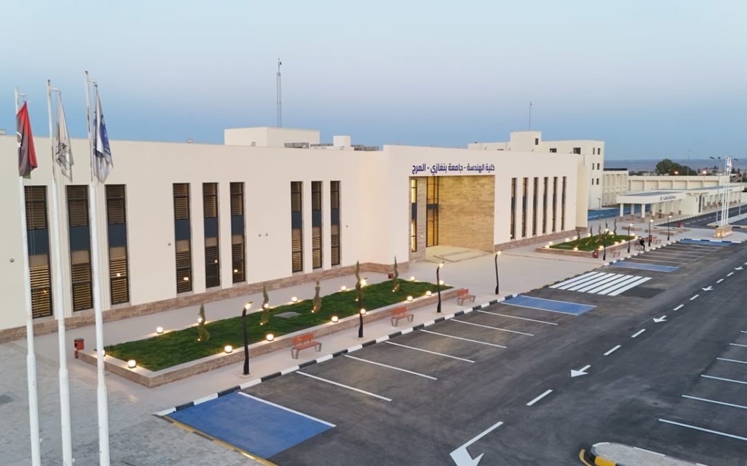 من أجل جامعة أكثر تنظيماً.. جاهزية موقف السيارات بكلية الهندسة – جامعة بنغازي فرع المرج