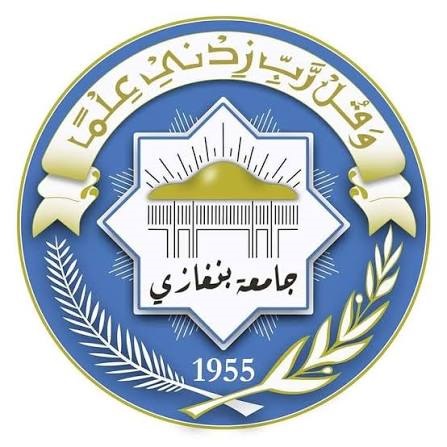 إعلان نتائج كلية الهندسة للفصل الدراسي ربيع 2025–2026