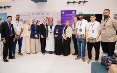 أجنحة جامعة بنغازي تبرز في المبادرة العالمية للتنافسية في التخطيط الحضري – بنغازي 2026