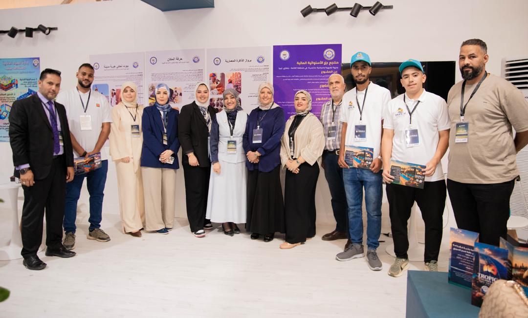 أجنحة جامعة بنغازي تبرز في المبادرة العالمية للتنافسية في التخطيط الحضري – بنغازي 2026