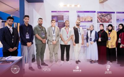 فريق AUP الهندسي بجامعة بنغازي يستعرض إبداعات طلبة العمارة في المبادرة العالمية للتصميم الحضري